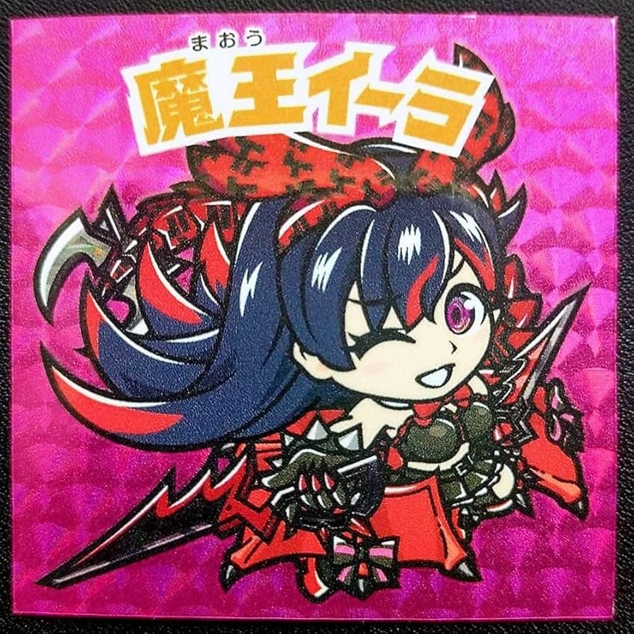 黒のガラドリエル マジカミマン インヴィ イーラ いろは さん家祭り シール 黒のガラドリエル マジカミマン インヴィ イーラ いろは さん家